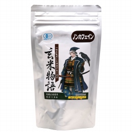 富士食品 有機玄米物語　ティーバッグ 100g(5ｇ×20袋）