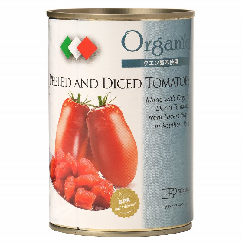 驚きの価格 オーガニックホールトマト缶400g 有機JAS 無農薬 無添加 イタリア産 アリサン
