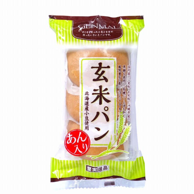 菅野製麺所 堅実選品　玄米パン　あん入り 3個