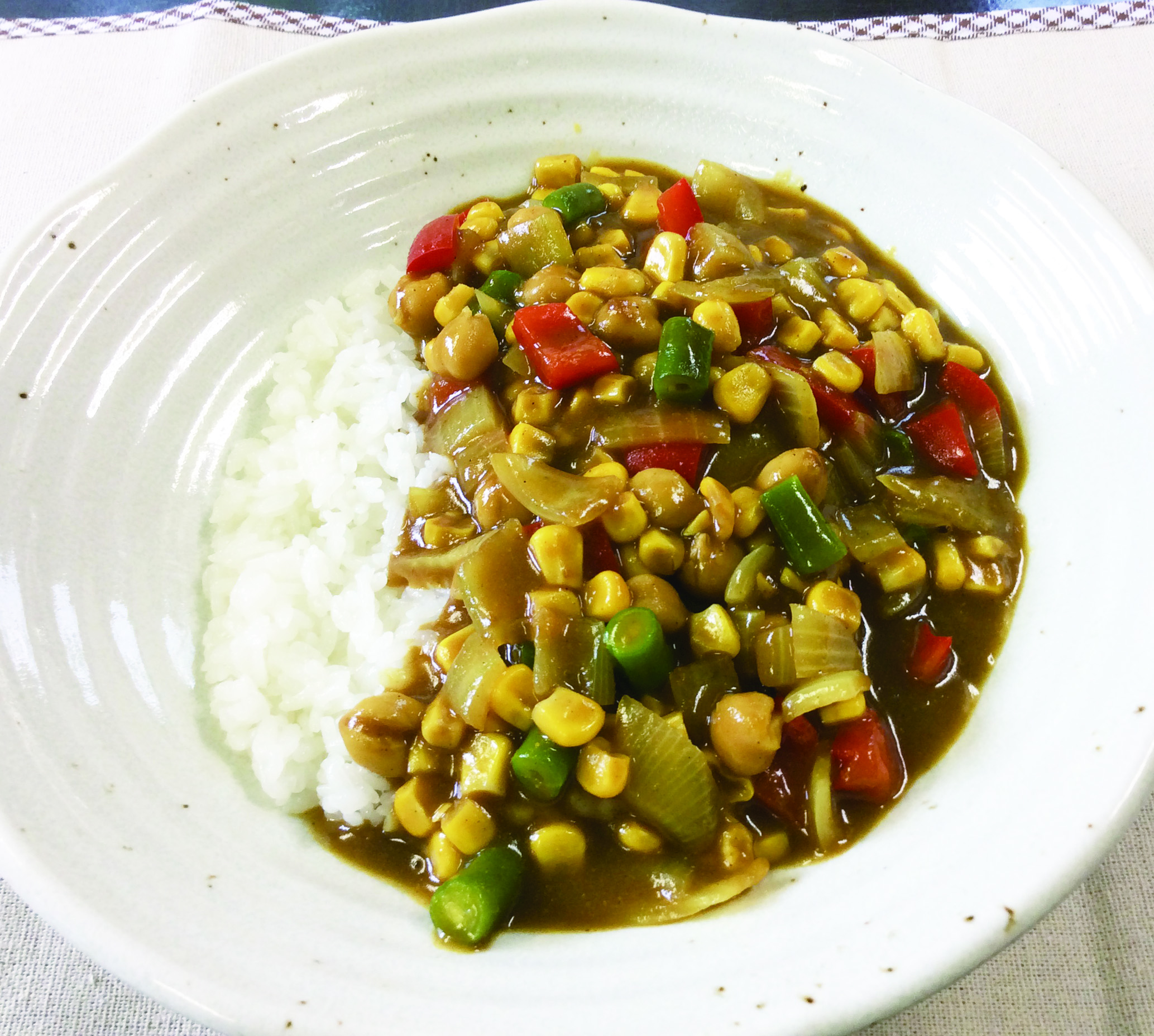 彩り鮮やか豆＆野菜カレー