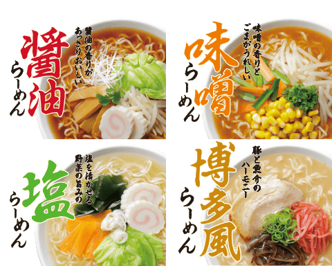 一口でわかる進化　フライ麺らーめん