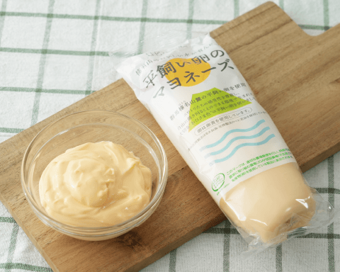 アニマルウェルフェアに配慮した卵使用!榛名山のおいしい水が育んだ 平飼い卵のマヨネーズ