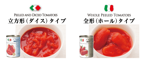 mydest MONTHLY award トマト缶部門2026年10月度で「有機ダイストマト缶」が売れ筋スコアベスト4位、「有機ホールトマト缶」が売れ筋スコアベスト5位になりました。