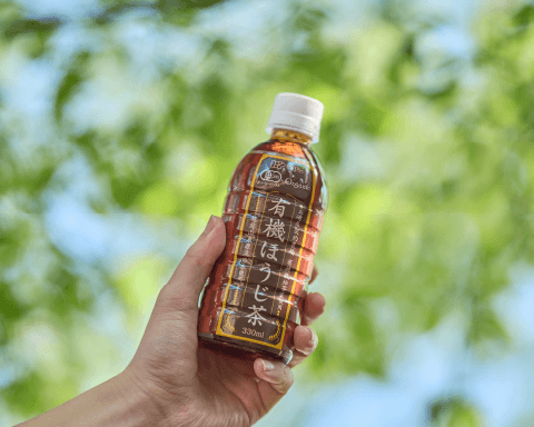 長崎県佐々町産有機茶葉を使用！有機ほうじ茶330mlペットボトル入