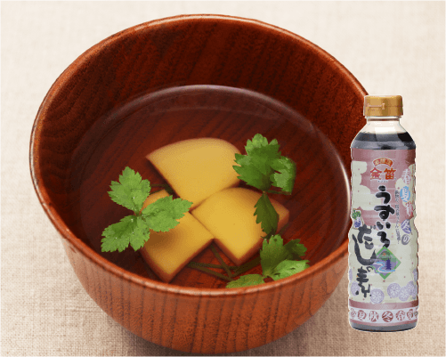金笛　春夏秋冬のだしの素うすいろ