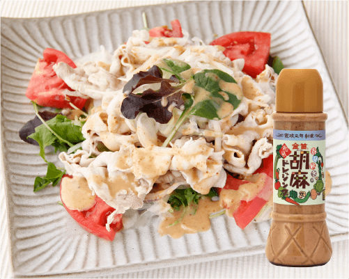 金笛　胡麻ドレッシング