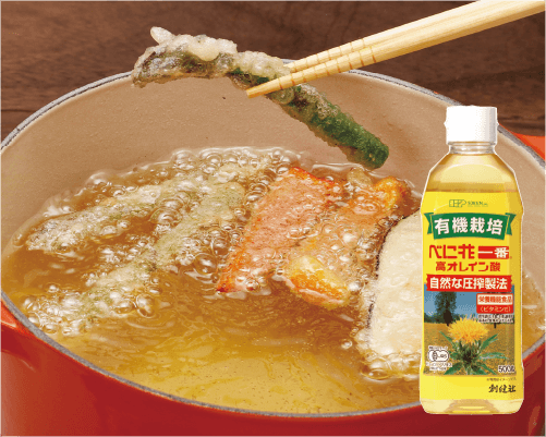 有機栽培 べに花一番  高オレイン酸