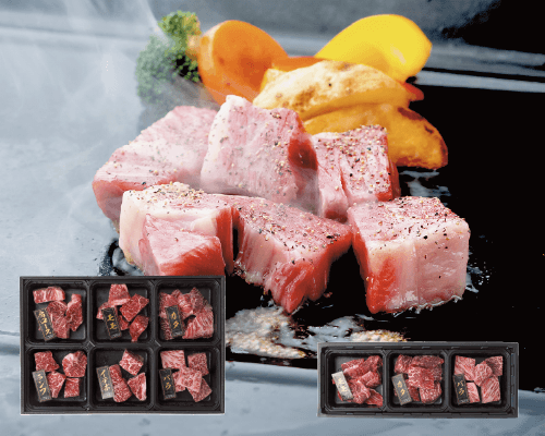 1.紀州和華牛ひとくちステーキ　６部位　食べくらべ　2.紀州和華牛ひとくちステーキ　３部位　食べくらべ