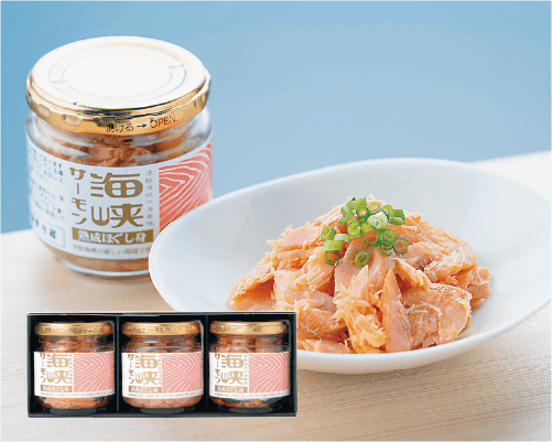 18.海峡サーモン熟成ほぐし身３個セット
