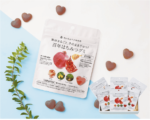 28.だいじょうぶなもの　百年はちみつグミ　ザクロ味ギフトボックス