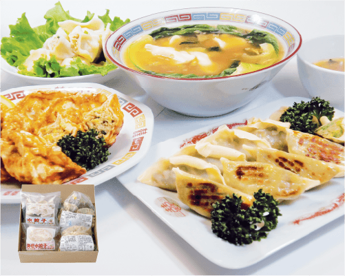 43.餃子詰合せ