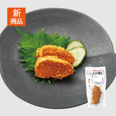 NO,58　ふぐの子糠漬け