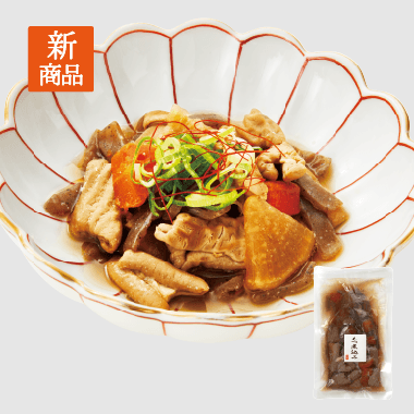 NO,66　もつ煮込み