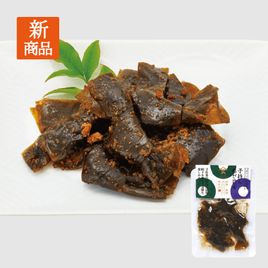 NO,30　子持ち結び昆布