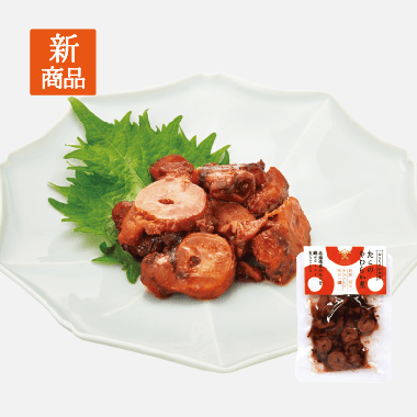 NO,44　たこのやわらか煮