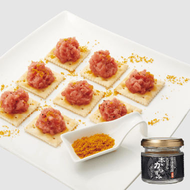 57.天日干し　本からすみ　フレーク