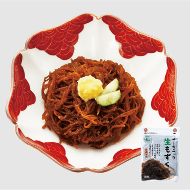 61.オーガニック生もずく