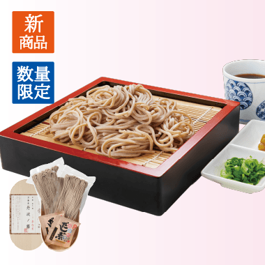 NO,89　半なま　京蕎麦　丹波ノ霧　つゆ付き