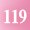 NO,119
