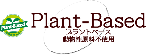 Plant-Based