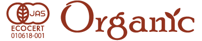 organicオーガニック