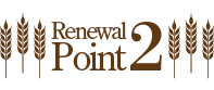 RenewalPoint2