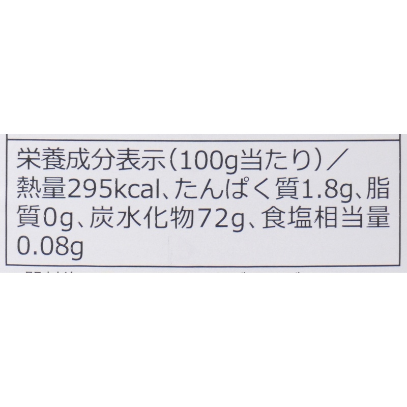 出光商会 ジョマーラ　オーガニックデーツシロップ 400ｇ