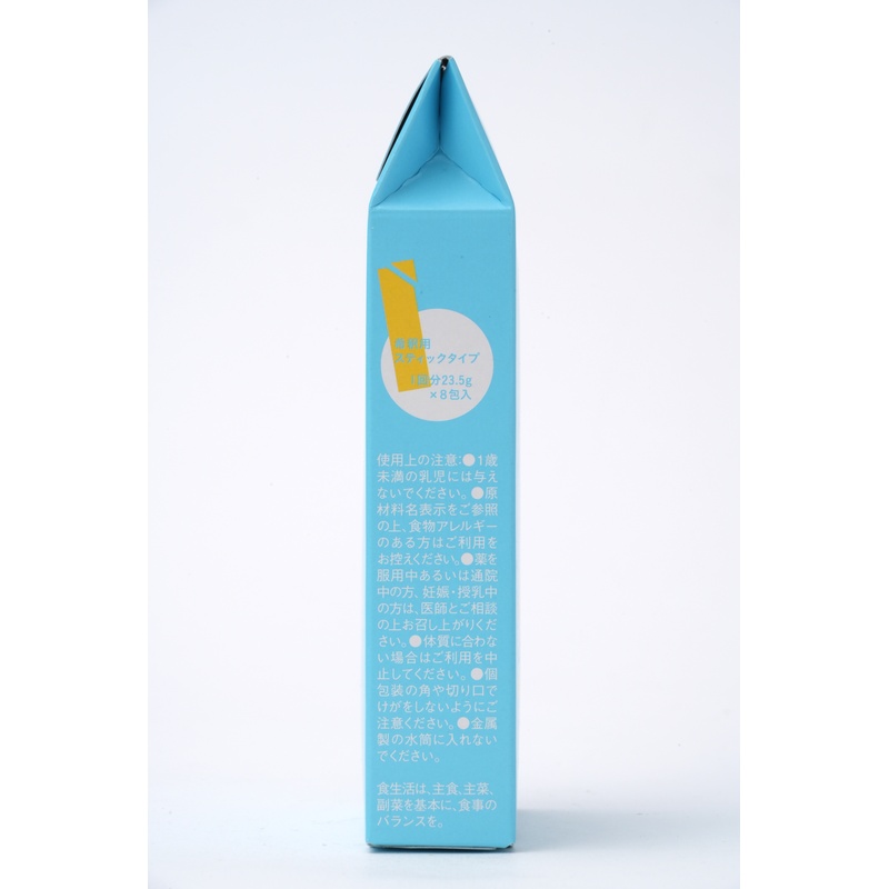 たかくら新産業 だいじょうぶなもの　百年はちみつ塩レモン（希釈用） 23.5g×8本