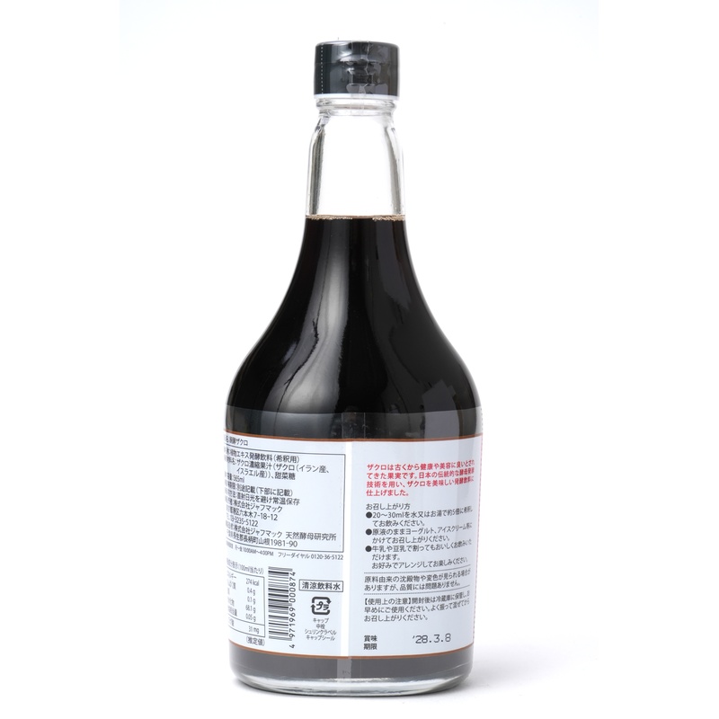 ジャフマック 醗酵ザクロ 565ml