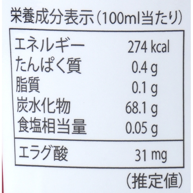 ジャフマック 醗酵ザクロ 565ml