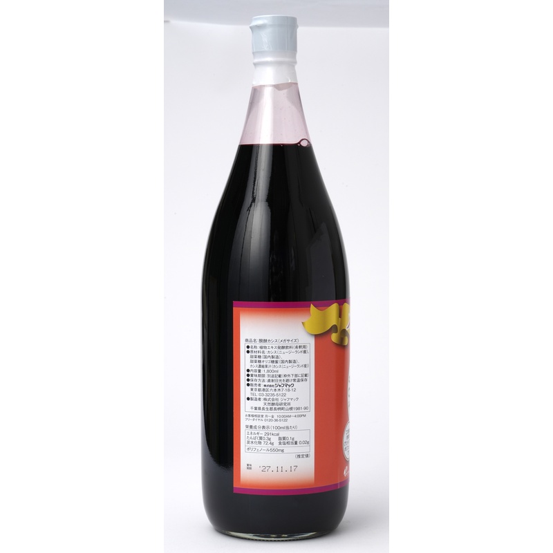 ジャフマック 醗酵カシス飲料（メガサイズ） 1800ml