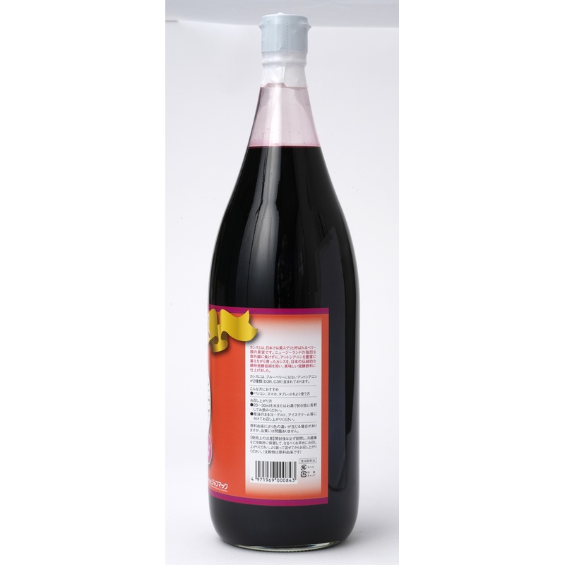 ジャフマック 醗酵カシス飲料（メガサイズ） 1800ml