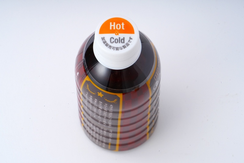 創健社 有機ほうじ茶（PET） 330ml