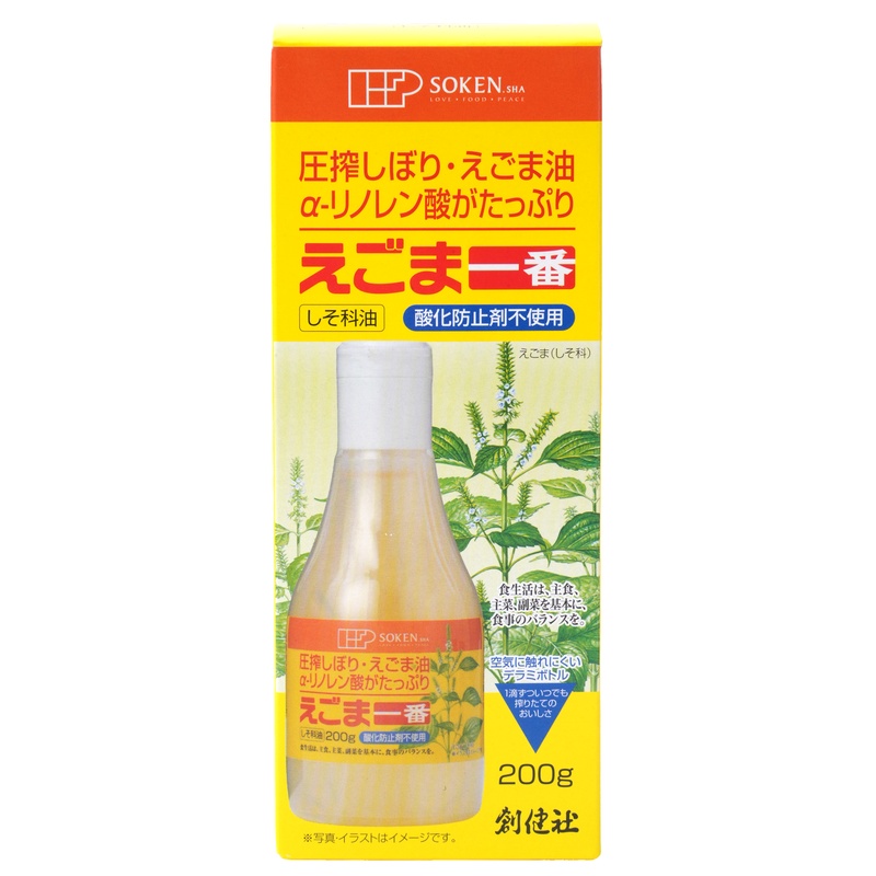 創健社 えごま一番（デラミボトル） 200g