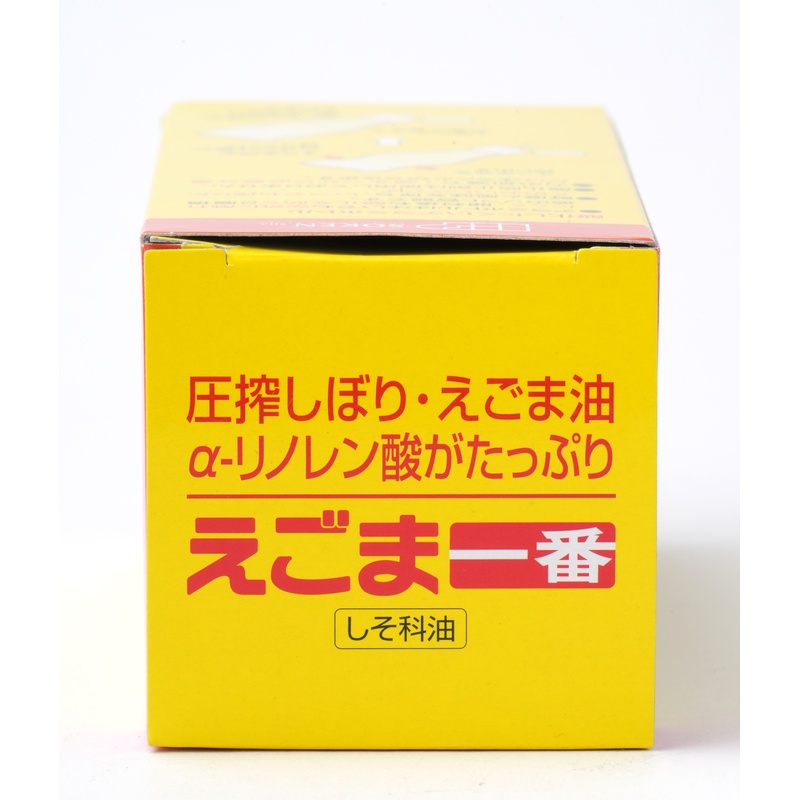 創健社 えごま一番（デラミボトル） 200g