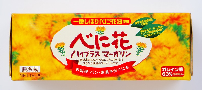 創健社 べに花ハイプラスマーガリン 180g