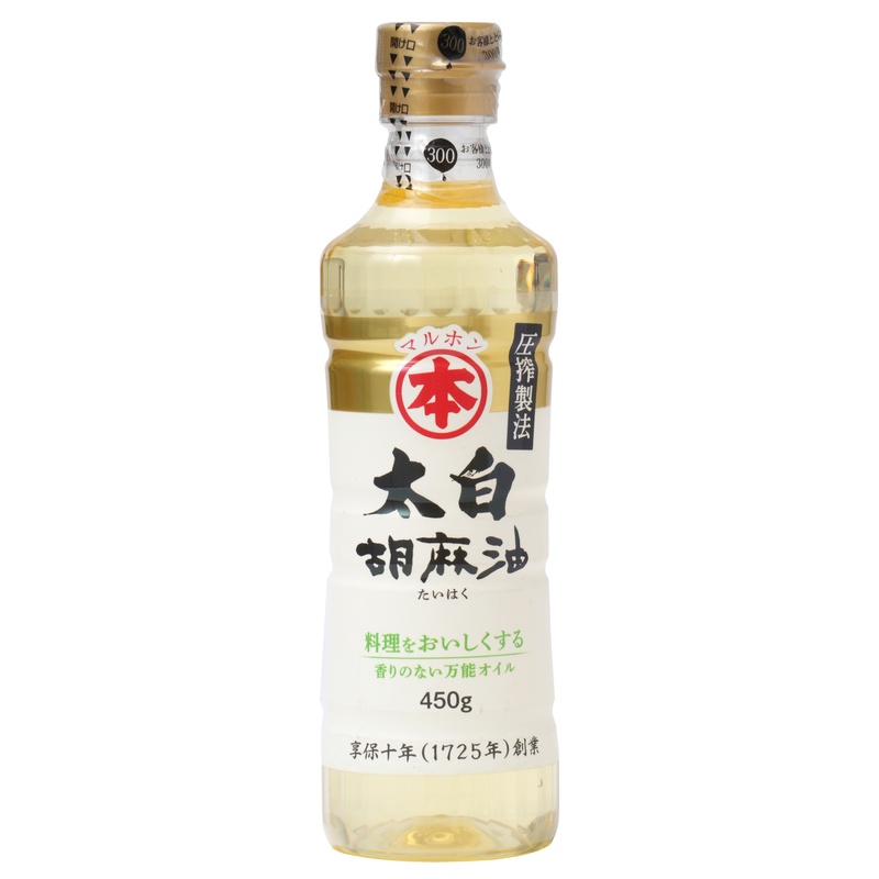 マルホン 太白胡麻油