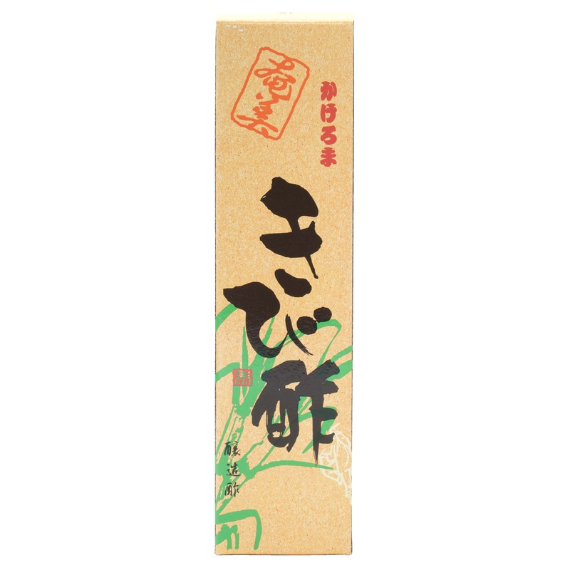 奄美自然食本舗 かけろまきび酢 300ml