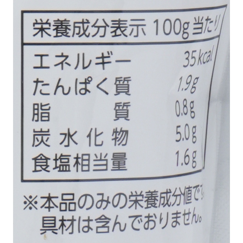 マルサンアイ コクとうま味のみそちゃんこ鍋スープ 600g