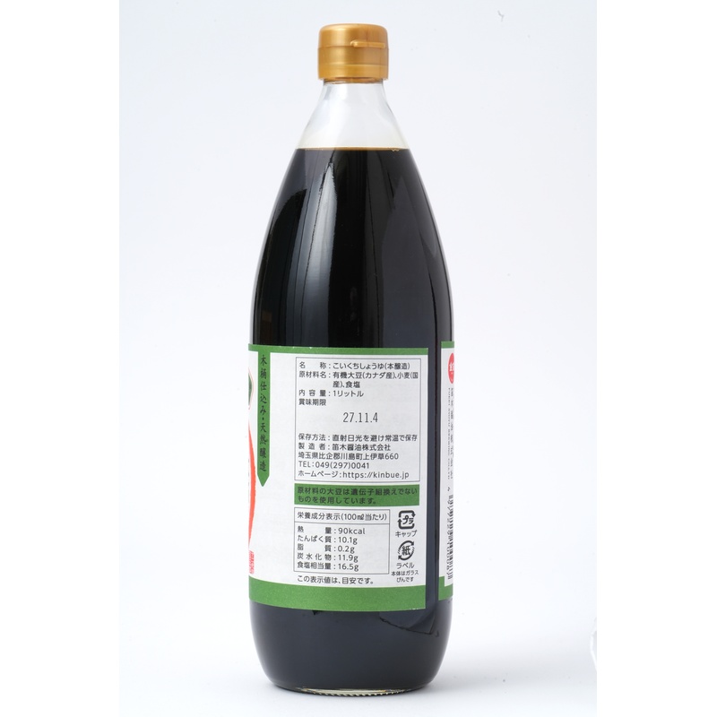 笛木醤油 金笛　丸大豆しょうゆ 1リットル