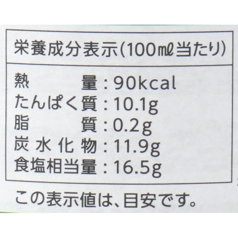 笛木醤油 金笛　丸大豆しょうゆ 1リットル