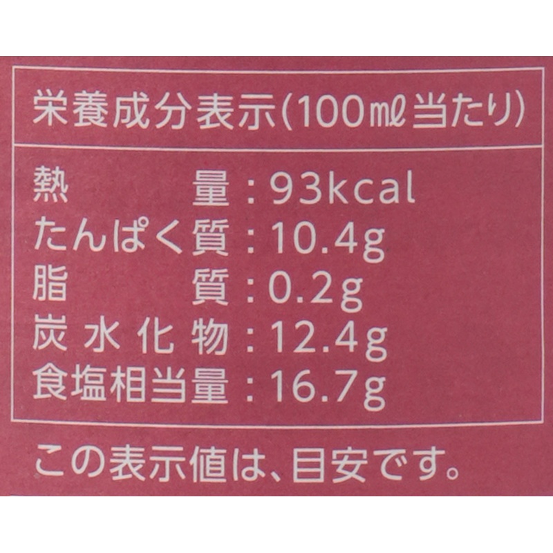 笛木醤油 金笛　濃口しょうゆ 1リットル