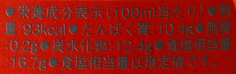 笛木醤油 金笛醤油（濃口） 1.8リットル