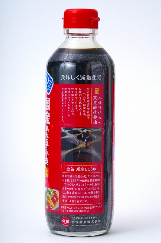 笛木醤油 金笛　減塩しょうゆ 600ml