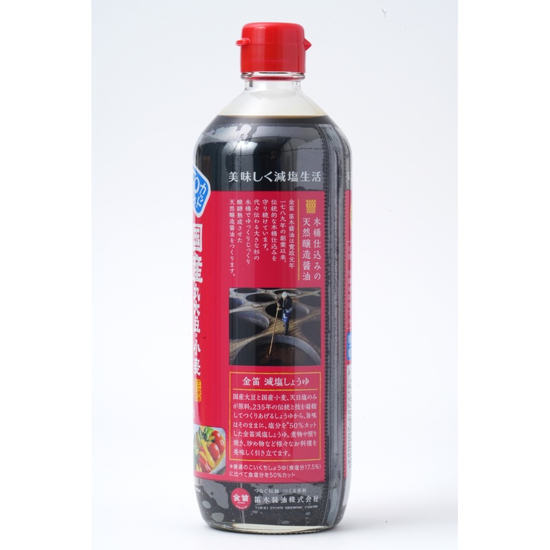 笛木醤油 金笛　減塩しょうゆ 600ml