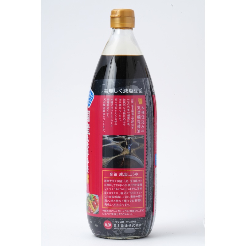笛木醤油 金笛　減塩しょうゆ 1リットル