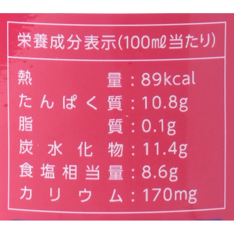 笛木醤油 金笛　減塩しょうゆ 1リットル