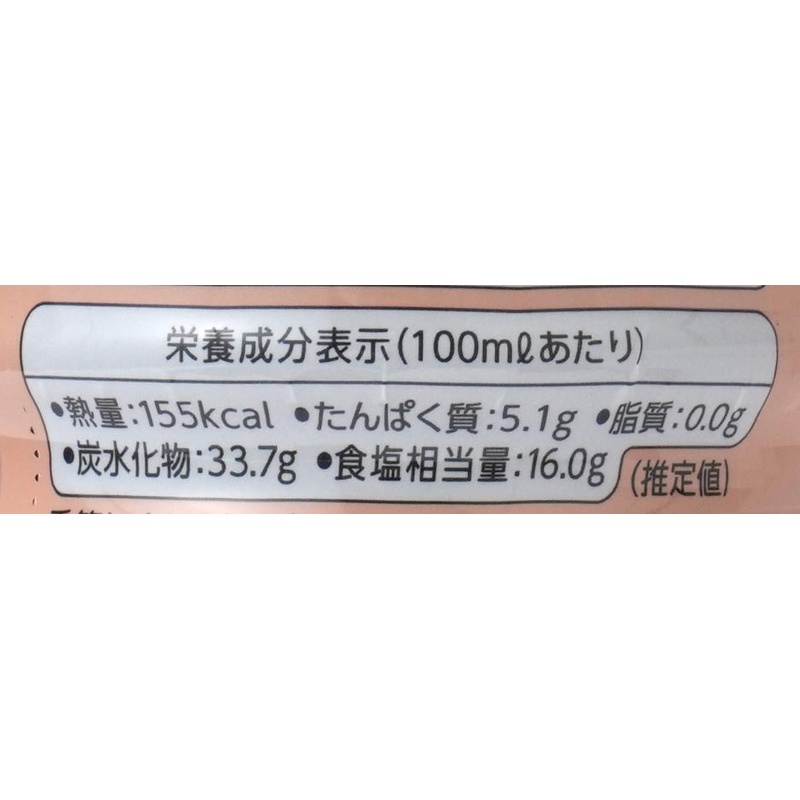 笛木醤油 金笛　春夏秋冬のだしの素 1リットル