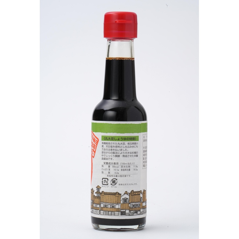 笛木醤油 金笛　丸大豆しょうゆ 150ml
