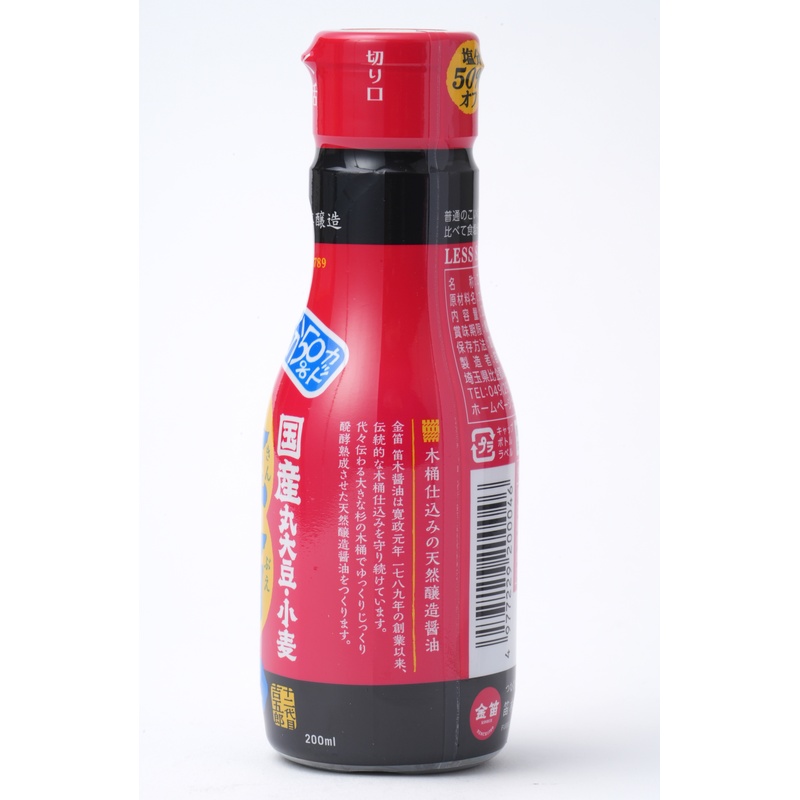 笛木醤油 金笛　減塩しょうゆ　デラミボトル 200ml